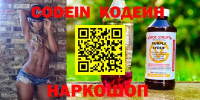 мефедрон мука Бузулук
