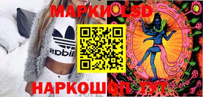 мефедрон мука Бузулук