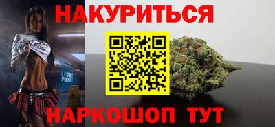 герыч Будённовск