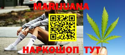 мефедрон мука Бузулук
