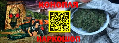 мефедрон мука Бузулук