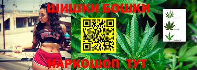 мефедрон мука Бузулук