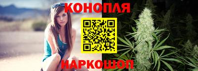 мефедрон мука Бузулук