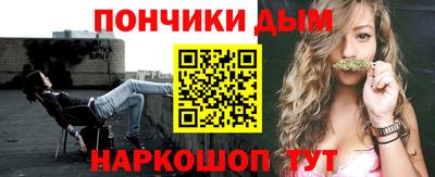 PSILOCYBIN Бугуруслан
