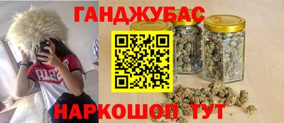 PSILOCYBIN Бугуруслан