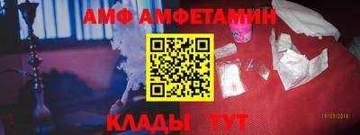 PSILOCYBIN Бугуруслан