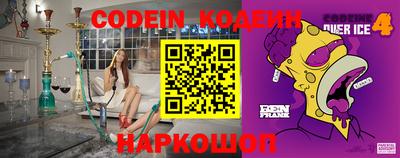 PSILOCYBIN Бугуруслан
