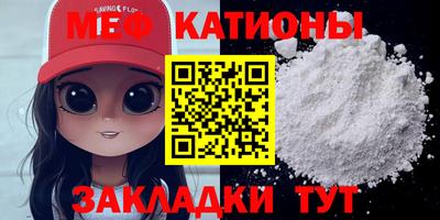 PSILOCYBIN Бугуруслан